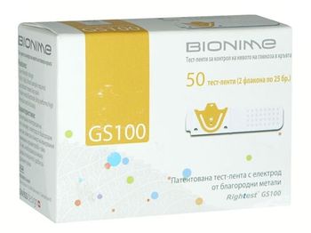 Тест-полоски Bionime Rightest GS100 