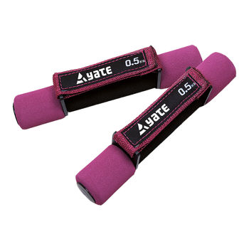 купить Гантель Yate 0.5 кг Dumbbells Soft, пара, M04220 в Кишинёве 