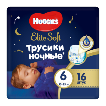 Scutece-chiloţel nocturni Huggies Elite Soft Overnight 6 (15-25 kg), 16 buc. 