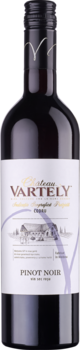 Вино Château Vartely  IGP Pinot Noir, сухое красное, 2021, 0,75 л 