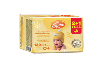 купить Smile Baby с экстрактом ромашки и алоэ, 60 шт. (2+1 бесплатно) в Кишинёве 