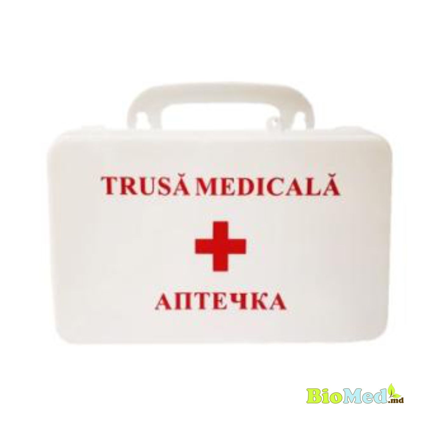 Медицинская аптека. Trusa medicala аптечка. Аптечка надпись. Медсестра с аптечкой. Аптечка надпись для детей.