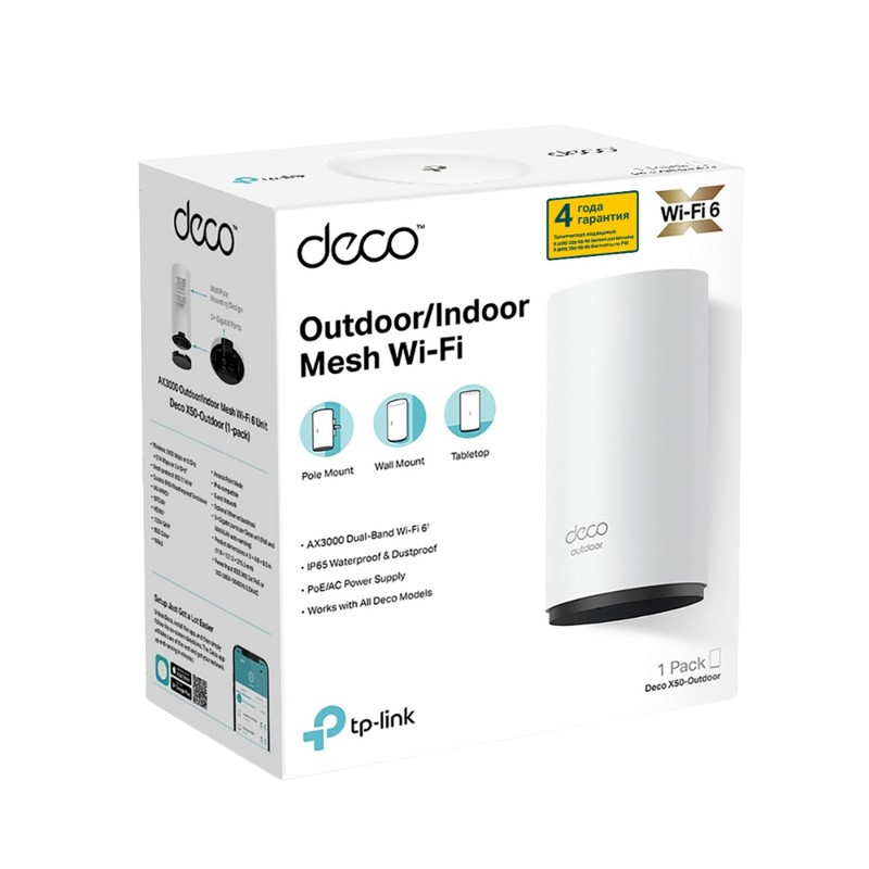 TP-Link - Deco X50 Outdoor AX3000 Dual-Band Mesh Wi-Fi- 6 Router