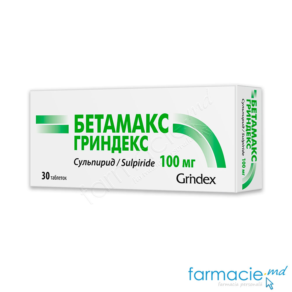 Kurac crema pentru tratamentul acneei, 30 ml, Braderm : Farmacia Tei online