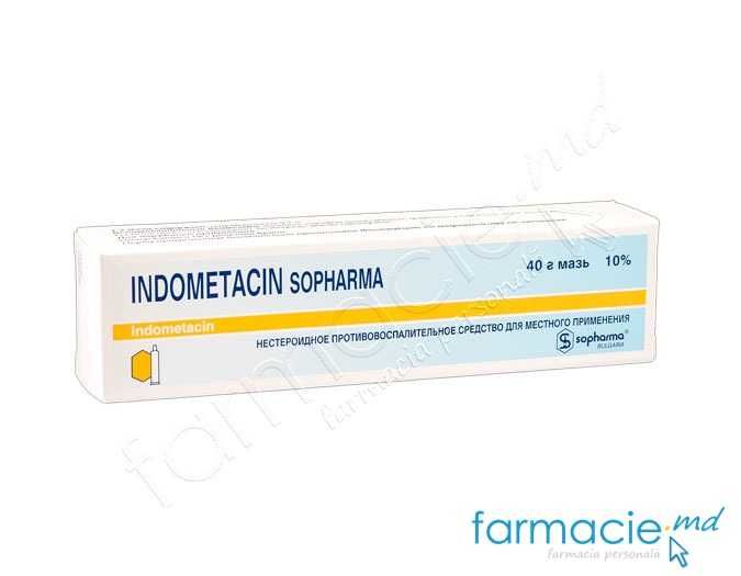 Indometacin ung. 10% 40g (Sopharma )