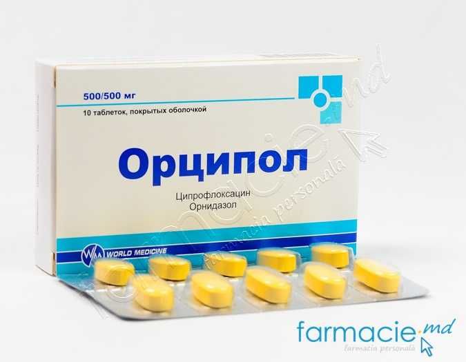 Regim de prostatită trichomonas regim de tinidazol