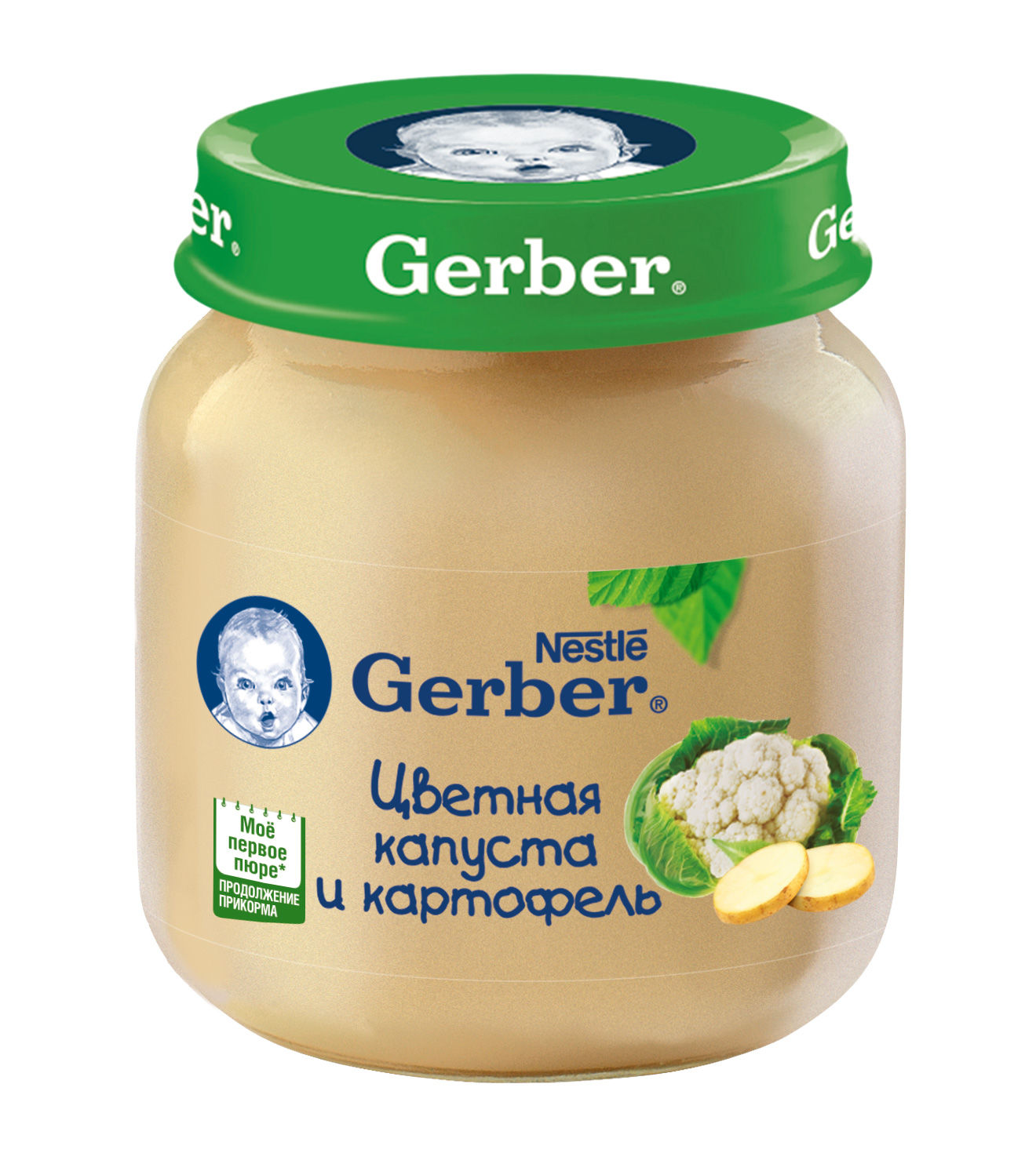 Gerber пюре овощной салатик 5+мес. 130г Купить в Молдове Кишинёве Цена