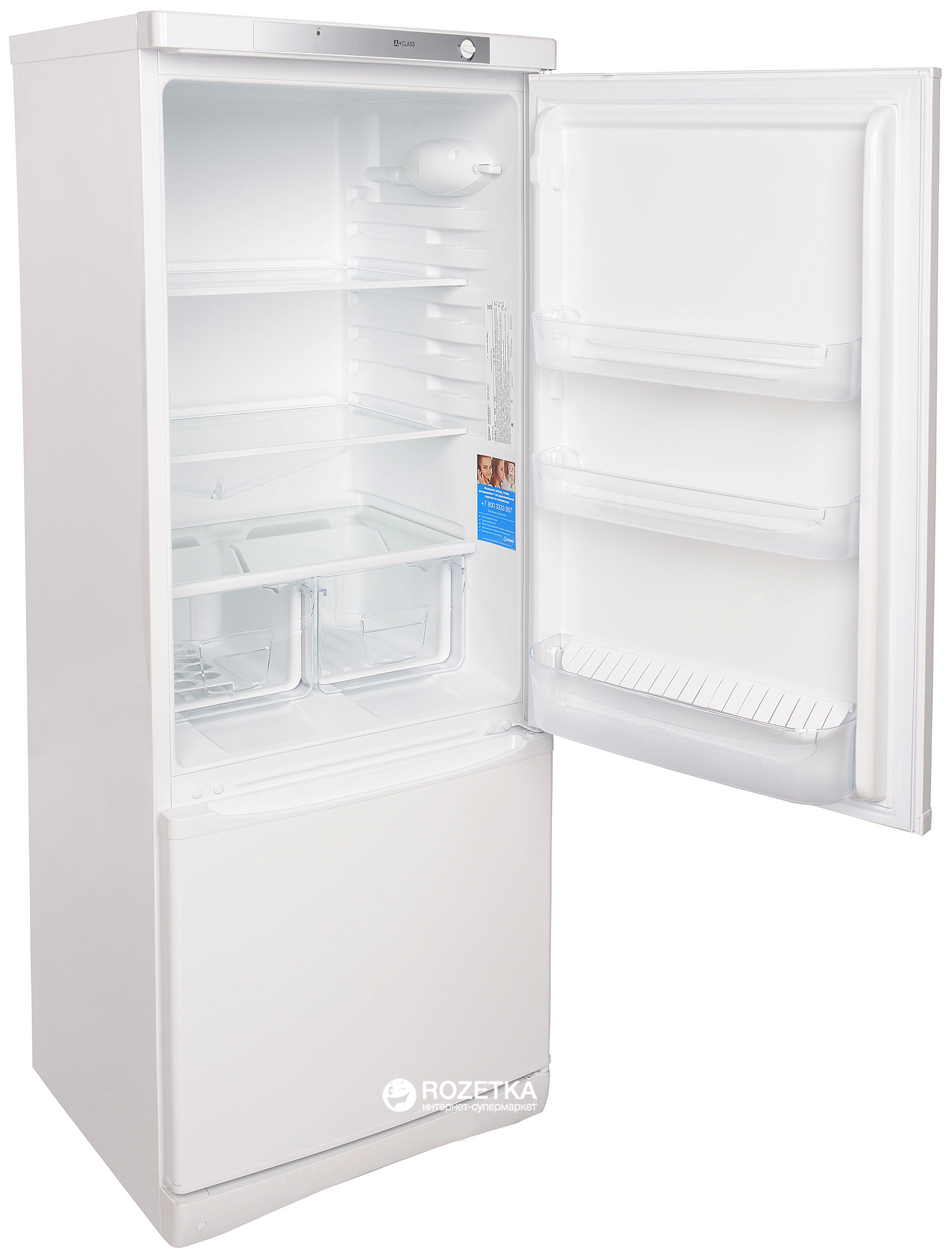 Холодильник индезит двухкамерный модели. Холодильник Индезит 165 см.