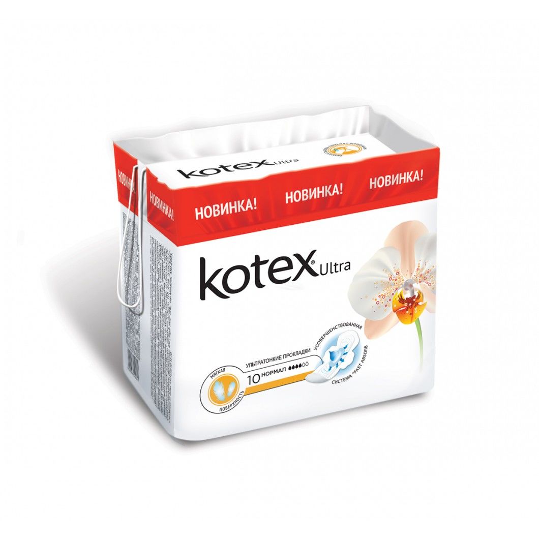 Kotex soft. Прокладки гигиенические Kotex Ultra normal 10 шт. Kotex прокладки Ultra Soft 10шт. Kotex прокладки ультра софт норм 10шт. Kotex Ultra Soft 10.