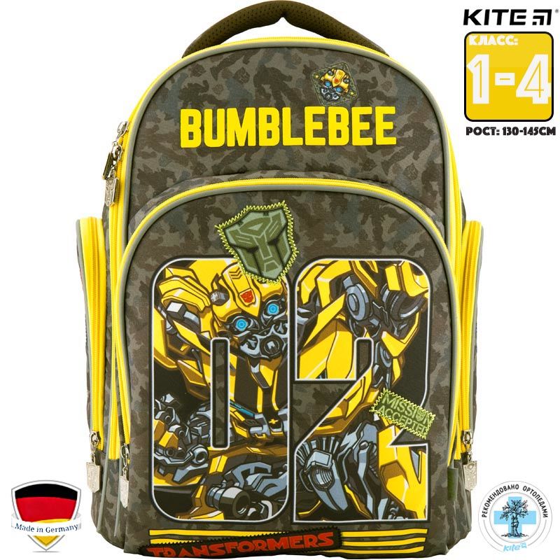 kite transformers tf18 706m