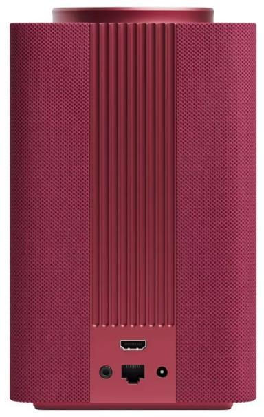 Boxă portativă Bluetooth Yandex YNDX-00052R Red cumpăra la preț mic în ...