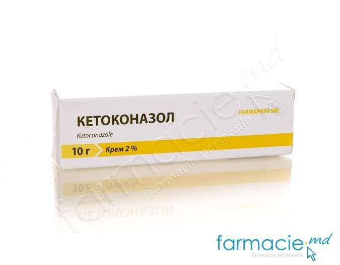 ketoconazole crema