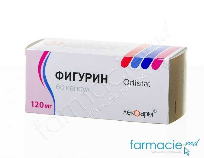 SuperSlim - Pastila pentru slabit, 30 capsule (Arderea grasimilor) - castigacualexandrion.ro