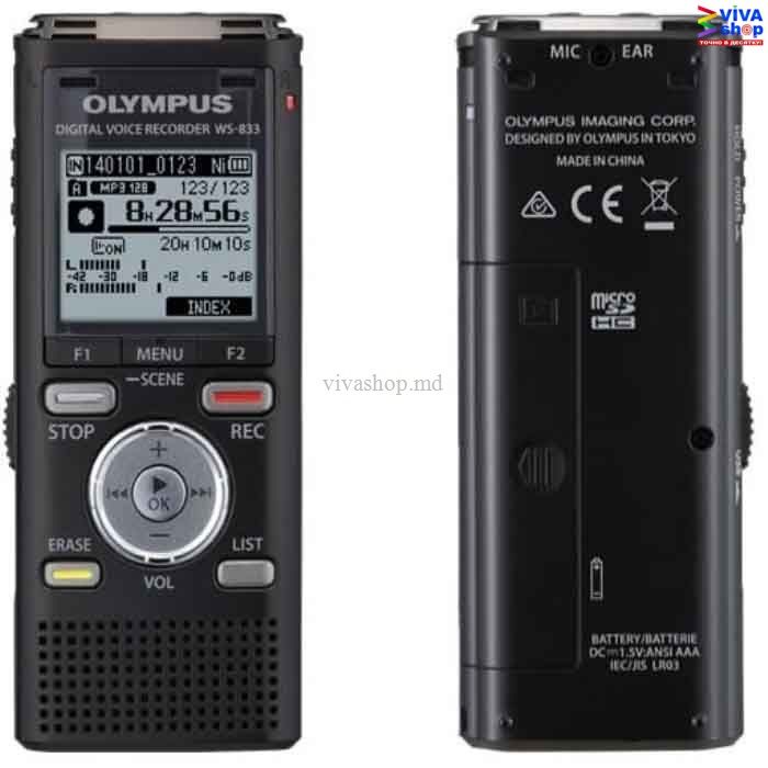 Диктофон для лекций. Olympus WS 833. Диктофон Olympus Digital Voice Recorder w-20. Олимпус диджитал Войс рекордер. Диктофон Olympus с USB 2003 год.