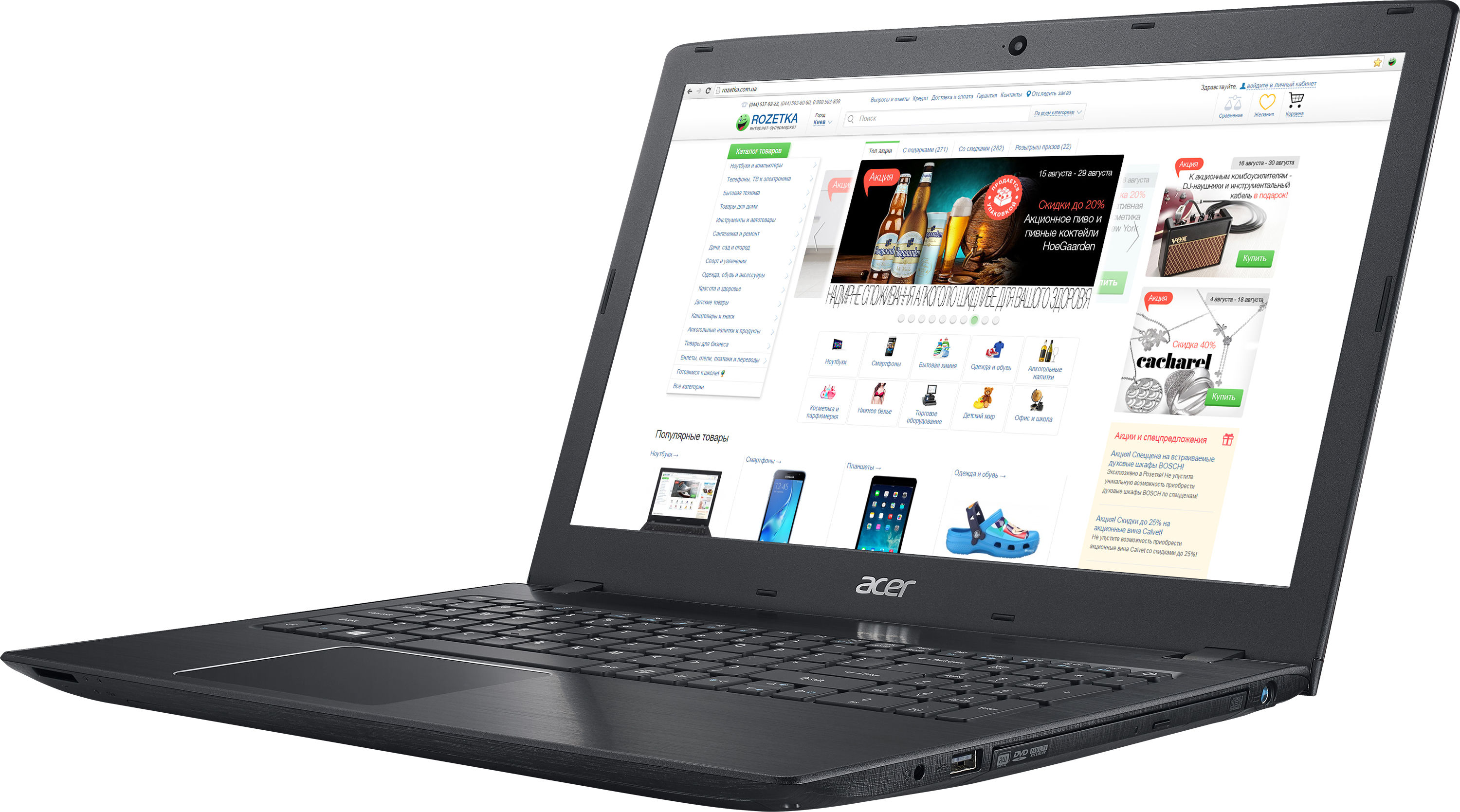 Купить Ноутбук Acer A715 71g