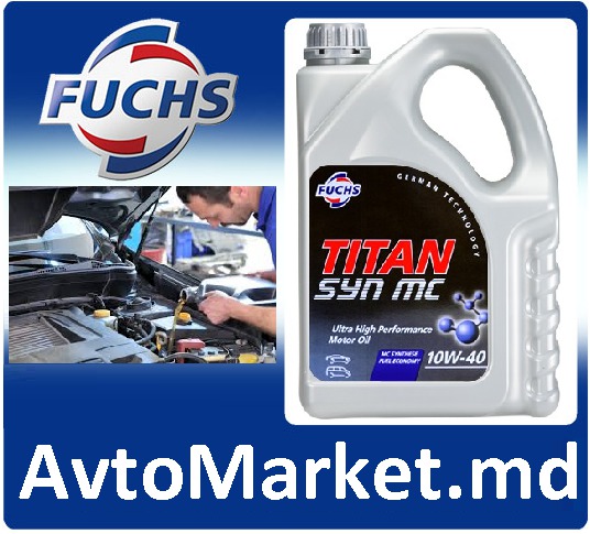 Fuchs titan 10w 40. Fuchs Titan 10w 40 f14005. Titan CNG MC 10w-40. Fuchs Titan логотип. Fuchs Titan Race logo.