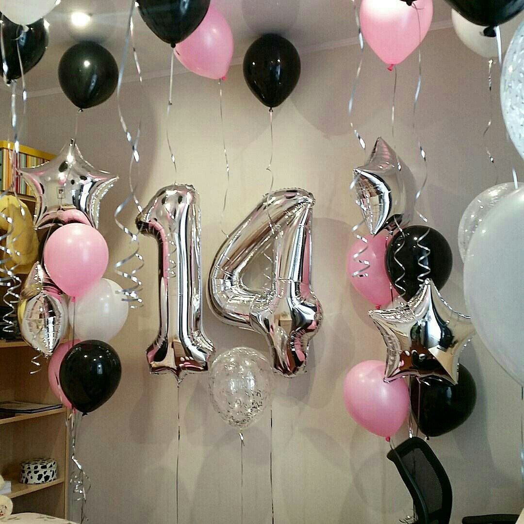 18 Шаров Фото