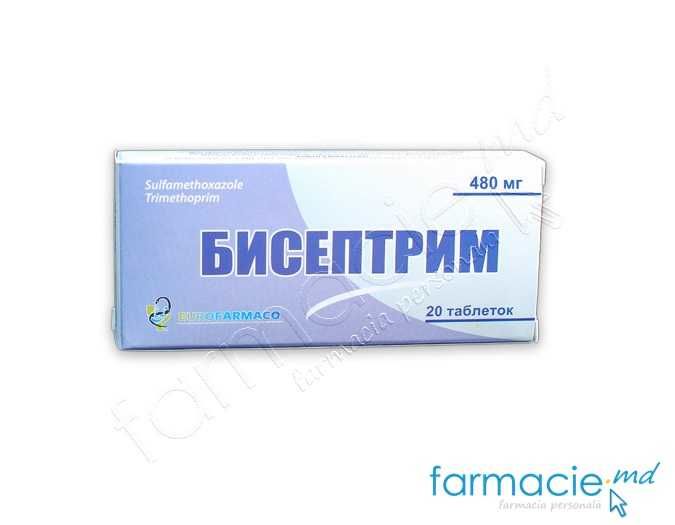 Prostatită cronică trimetoprim sulfametoxazol