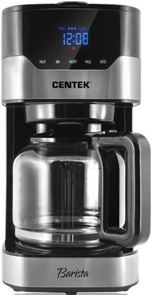 Cafetiera Centek Barista CT-1145 Inox cumpăra la preț mic în Chișinău ...