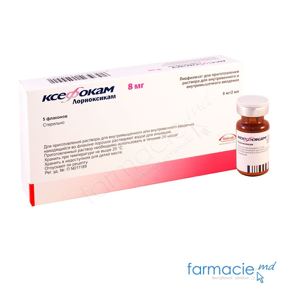 Metotrexat Ebewe 10 mg/ml soluţie injectabilă în seringă preumplută Prospect methotrexatum