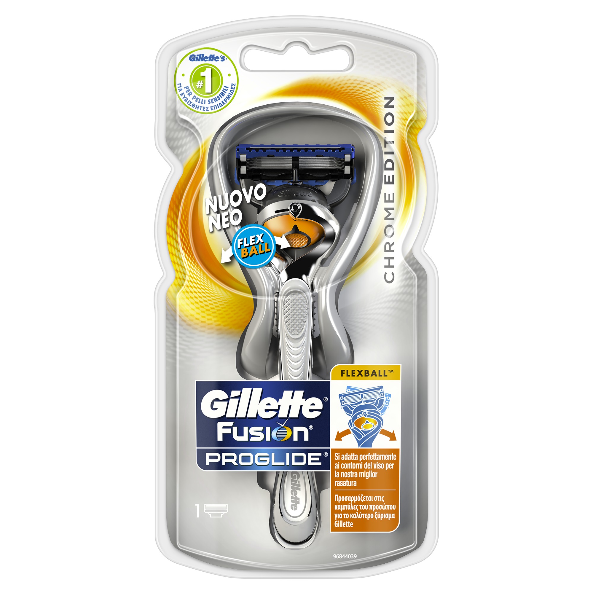 Станок джилет. Бритвенный станок Gillette fusion5 PROGLIDE Flexball. Gillette Flexball станок+1кассета. Станок Gillette бритва Fusion PROGLIDE Flexball 1. Gillette Flexball 1 кассета.