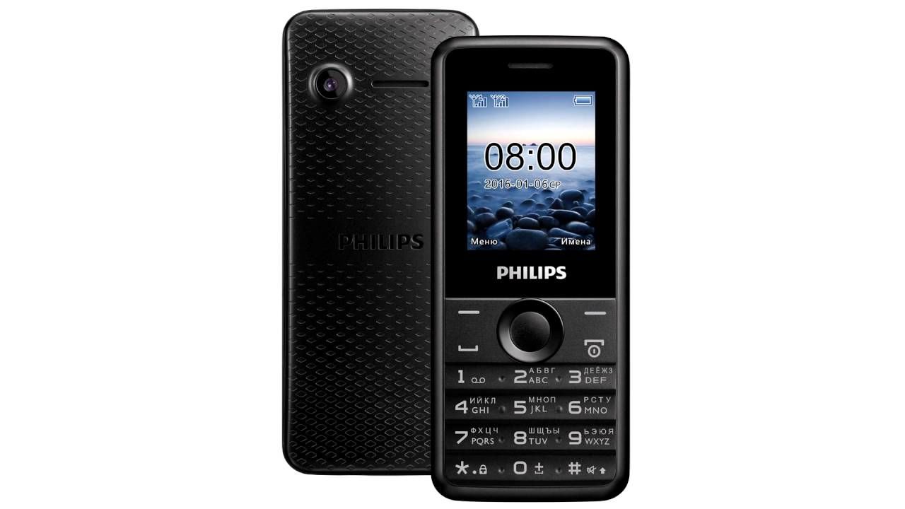 Philips Xenium e103. Мобильный телефон xenium e2602