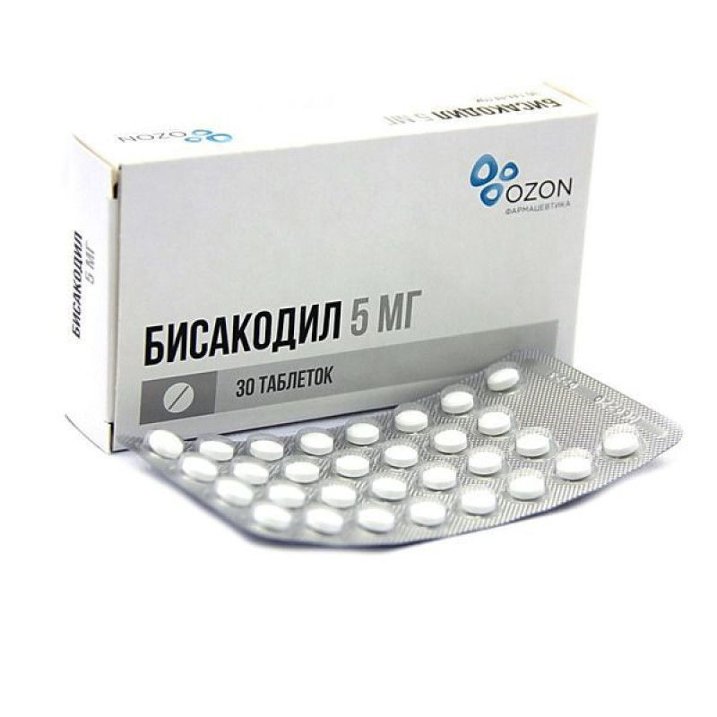 Москва бисакодил хемофарм. Бисакодил таблетки 5мг. Бисакодил таб.п.КШ.О.5мг №30. Бисакодил 10 мг таблетки. Бисакодил OZON таблетки.