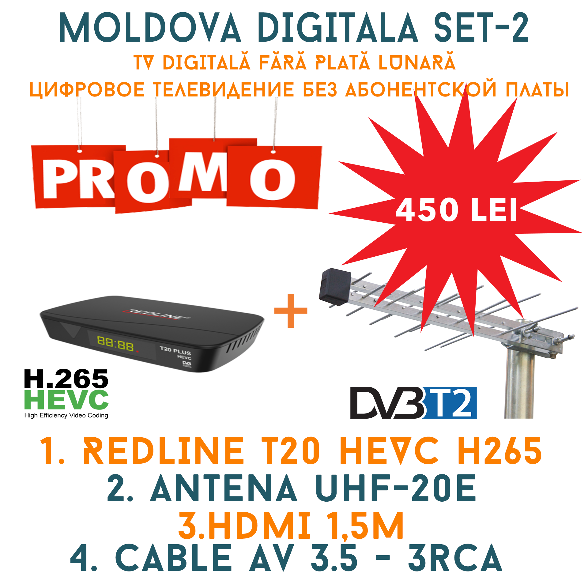 sell adventure Antibiotics PROMO SET TV DIGITALA T2 (MOLDOVA) - 2 Cumpăr în Moldova Chişinău Preţ