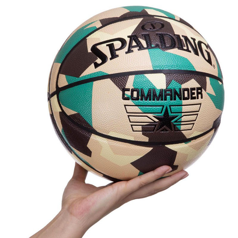 Мяч баскетбольный №7 Spalding Commander 76937Y (6724) Купить в Молдове ...