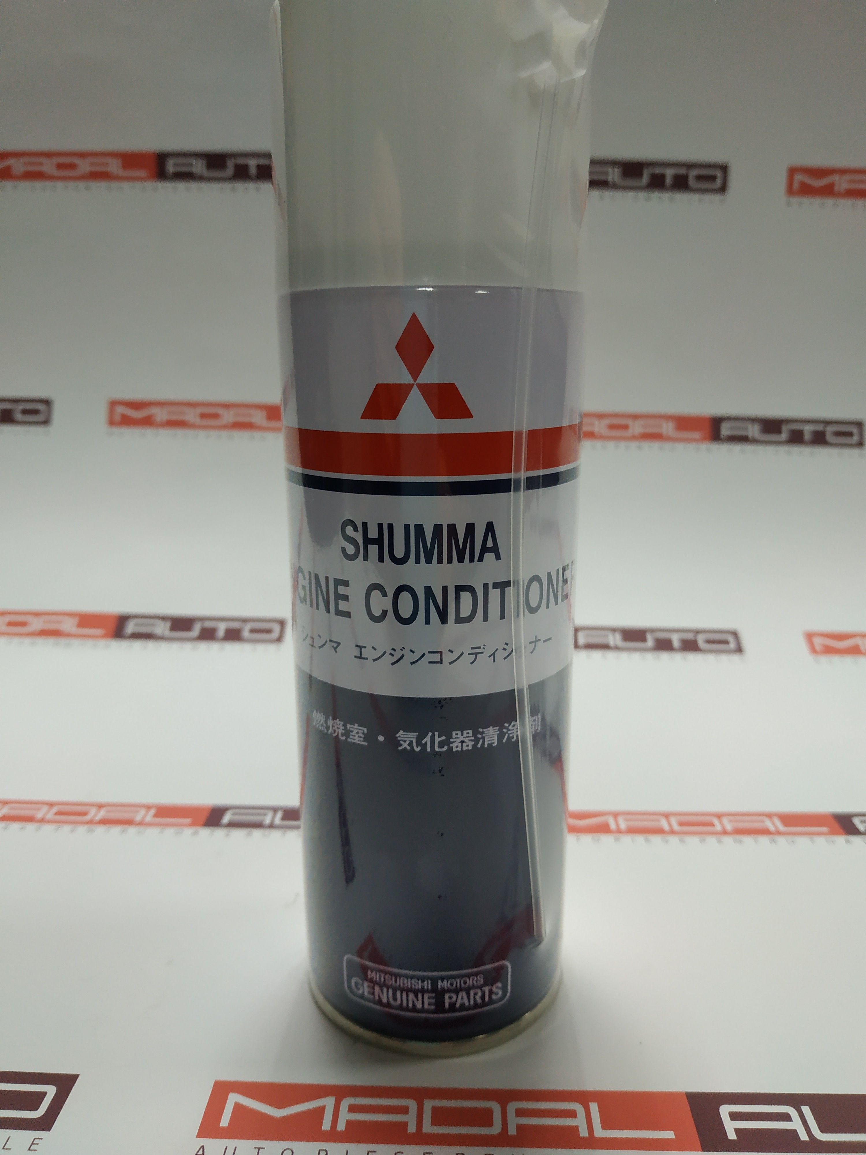 Mitsubishi shumma engine conditioner раскоксовка двигателя 250 мл mz100139ex