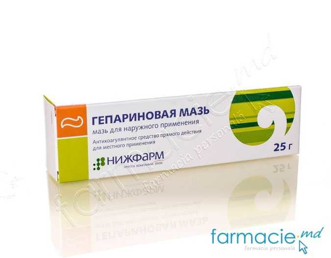 Articulația cu unguent de heparină - HEPAVENOL Plus unguent - Farmaprim