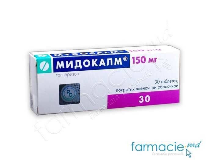 Prospect Medicament - MYDOCALM, tablete filmate, Midocalm din dureri articulare