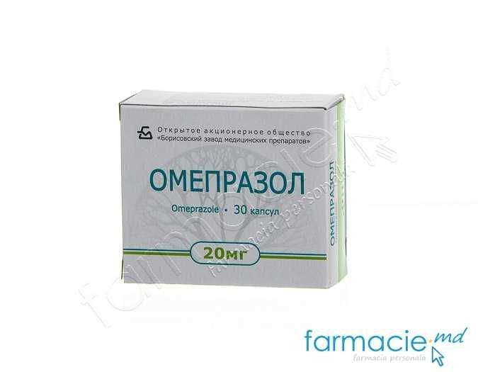 Ранезол таблетки. Omeprazol Sandoz Care EFG 20 MG 14 capsulas Gast. Remostabil. Eurofarmaco. Дуожиналь капсулы применение