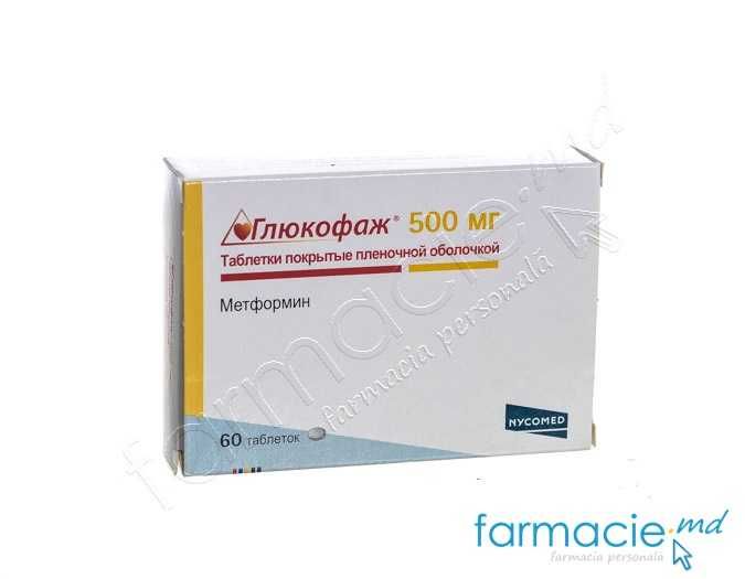 Oxicodonă 40 mg, 20 comprimate cu eliberare prelungită, Sandoz