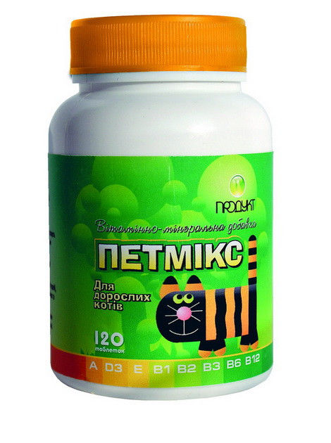 vitamine pentru maturi)