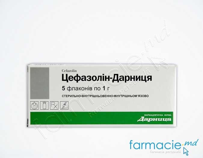 cefazolin pentru dureri articulare)