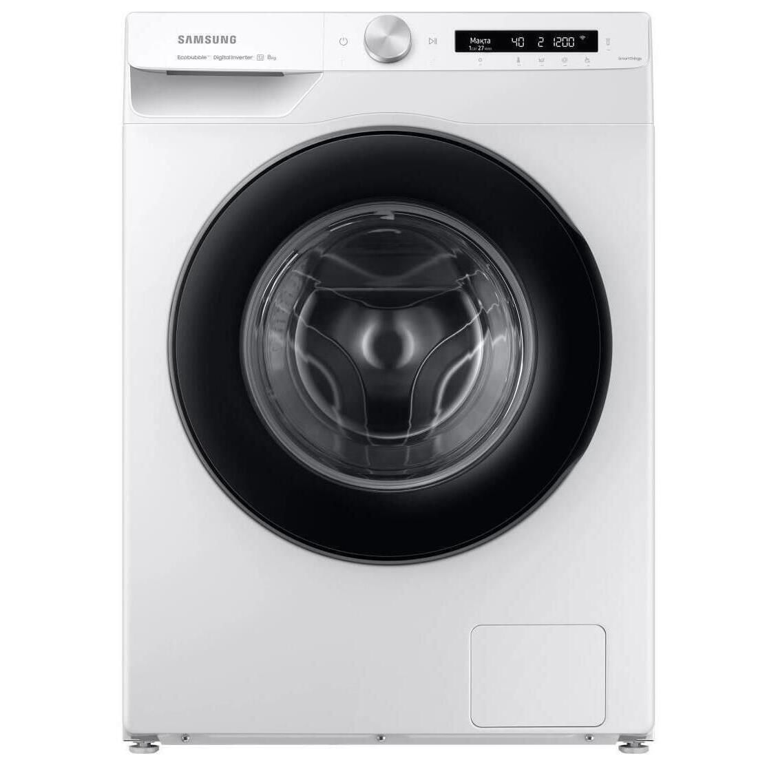 Mașină de spălat frontală Samsung WW80A6S24AW/LD cumpăra la preț mic în Chișinău, Cahul, Comrat, Taraclia, Moldova / MAXIMUM