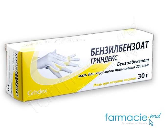 Benzilbenzoat 20% ung. 30g (Letonia)