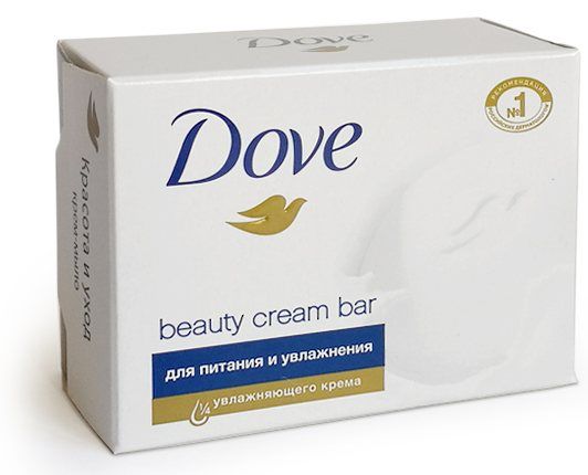 Love dove перевод