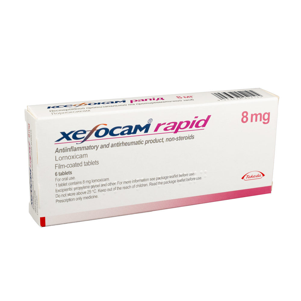 medicament pentru articulații xefocam