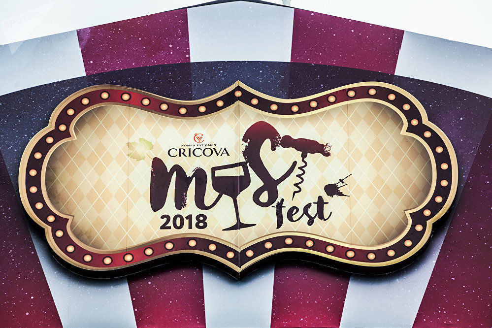 Третий фестиваль Must Fest прошел в молдавской столице