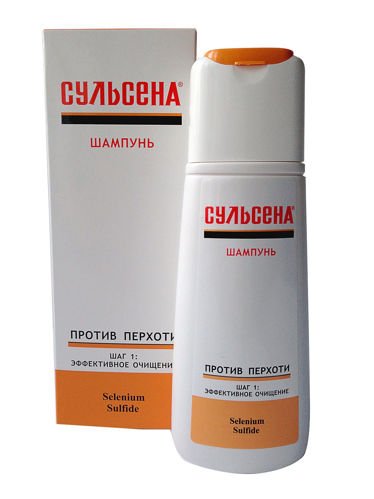 Средство от перхоти. Сульсена шампунь 150мл. Шампунь от перхоти сал сен. Шампунь против перхоти Сульсена. Сульсена шампунь от перхоти.