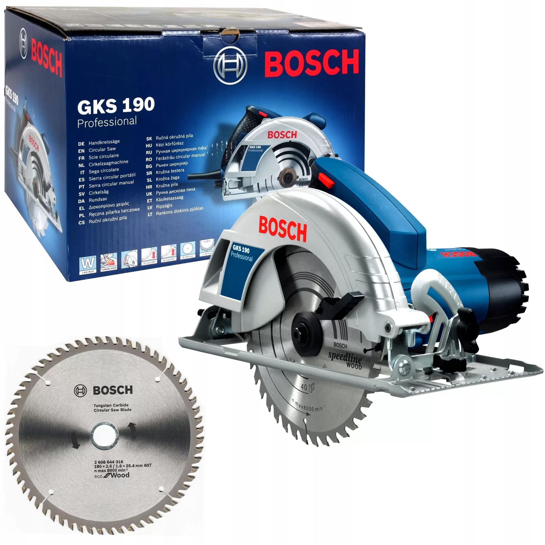 Пила дисковая Bosch GKS 65 (190мм)