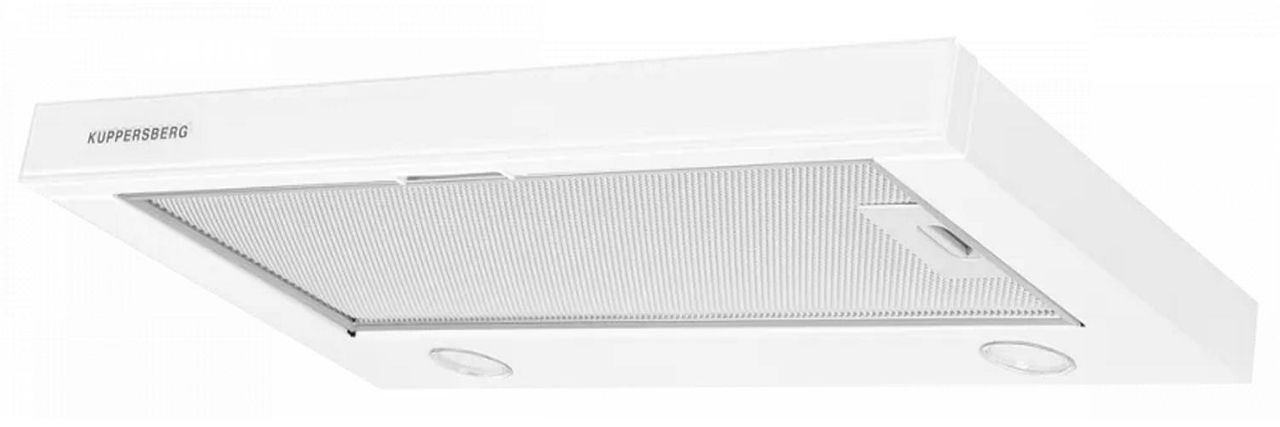 Hotă Kuppersberg SLIMLUX IV 60 GW cumpăra la preț mic în Chișinău ...