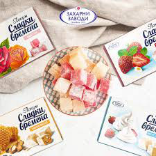 Lokum Turkish delight