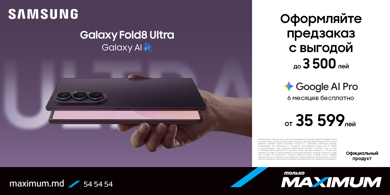 Samsung galaxy Fold 8