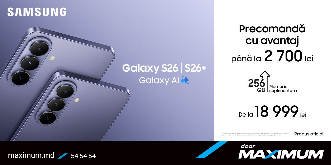 Samsung Galaxy S26 S26 Ultra