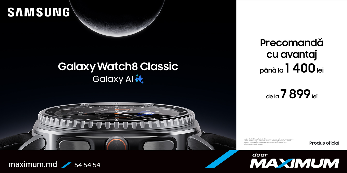 Galaxy Watch 8 Classic