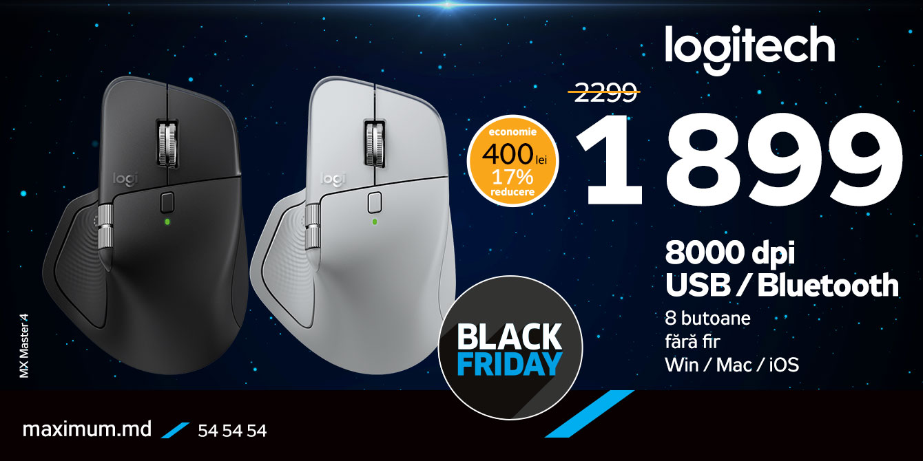 Black Friday