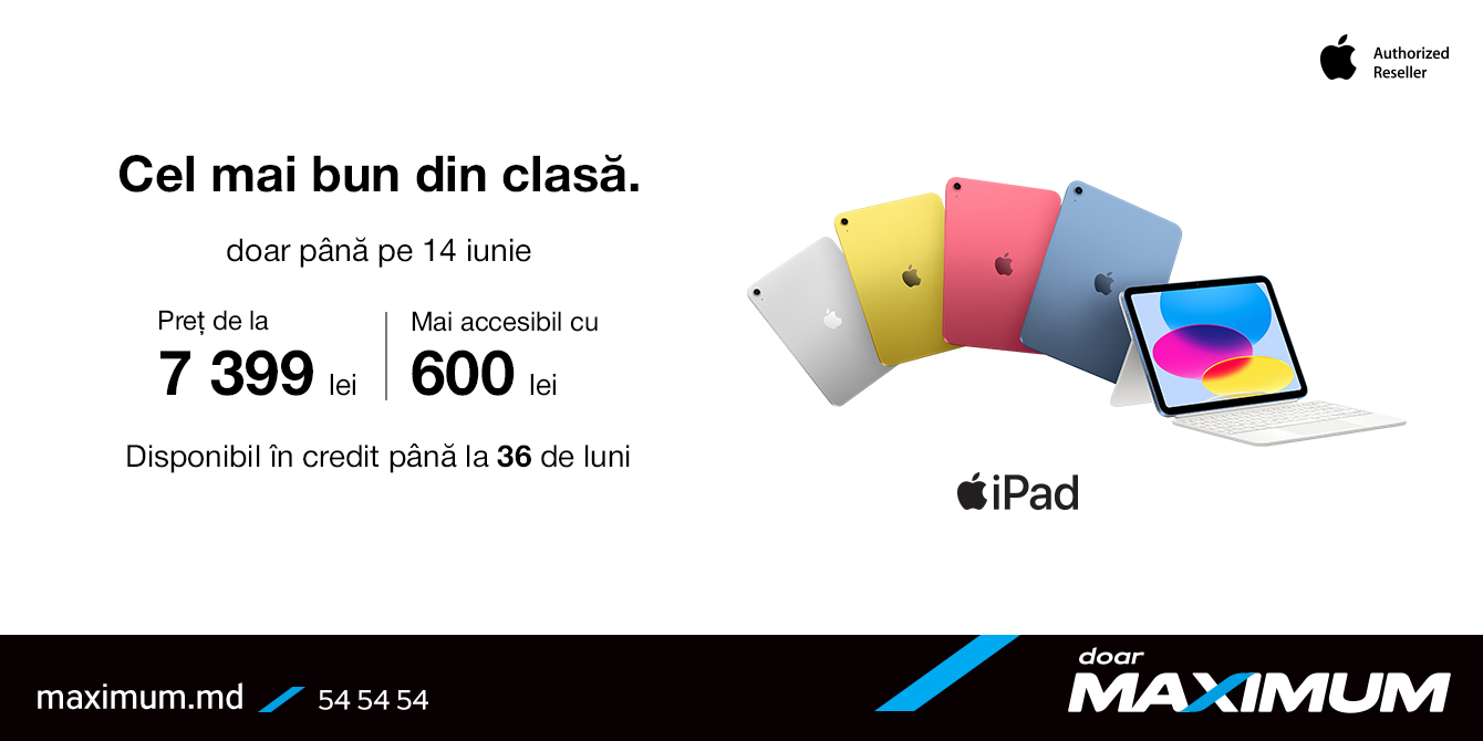 Apple Ipad 11
